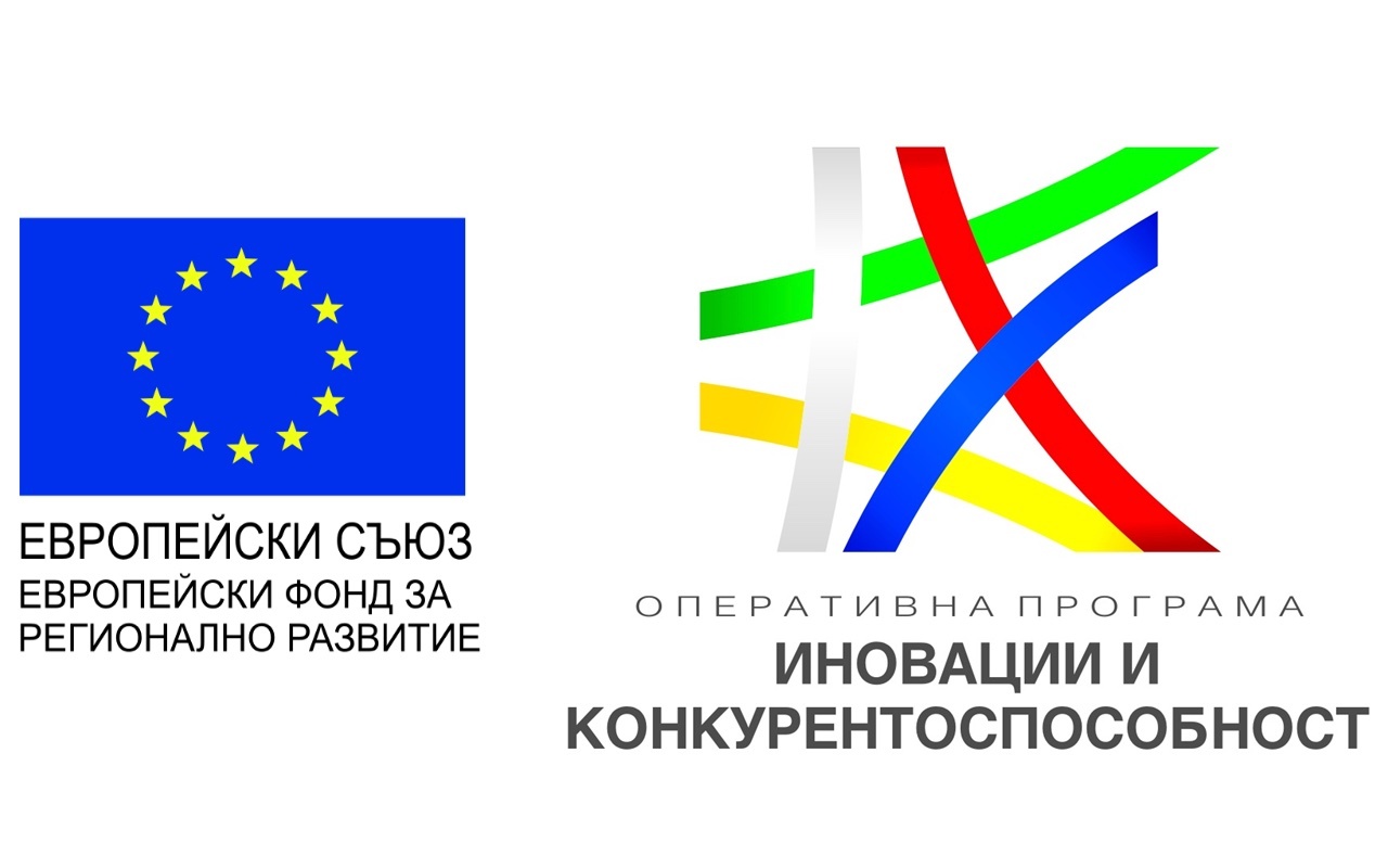 „ЕКО ФЕНИКС“ ЕООД СТАРТИРА ИЗПЪЛНЕНИЕ НА ПРОЕКТ „ПРЕОДОЛЯВАНЕ НЕДОСТИГА НА СРЕДСТВА И ЛИПСАТА НА ЛИКВИДНОСТ, НАСТЪПИЛИ В РЕЗУЛТАТ ОТ ЕПИДЕМИЧНИЯ ВЗРИВ ОТ COVID-19”
